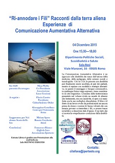 roma4dicembre.jpg roma4dicembre.jpg