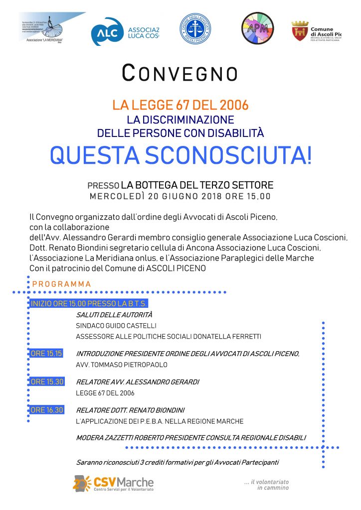 convegno questa sconosciuta ascoli piceno