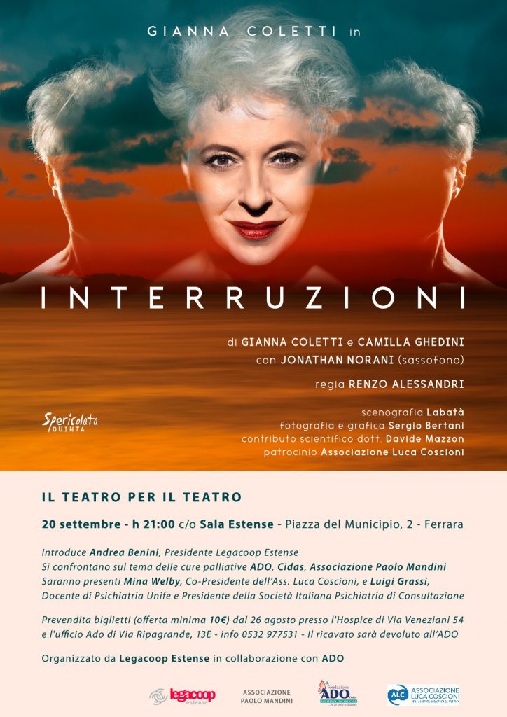 spettacolo Interruzioni