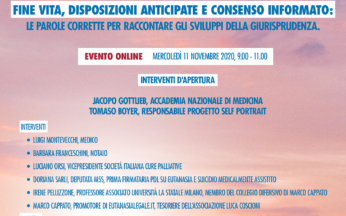 SelfPortrait_KeyVisual_extended